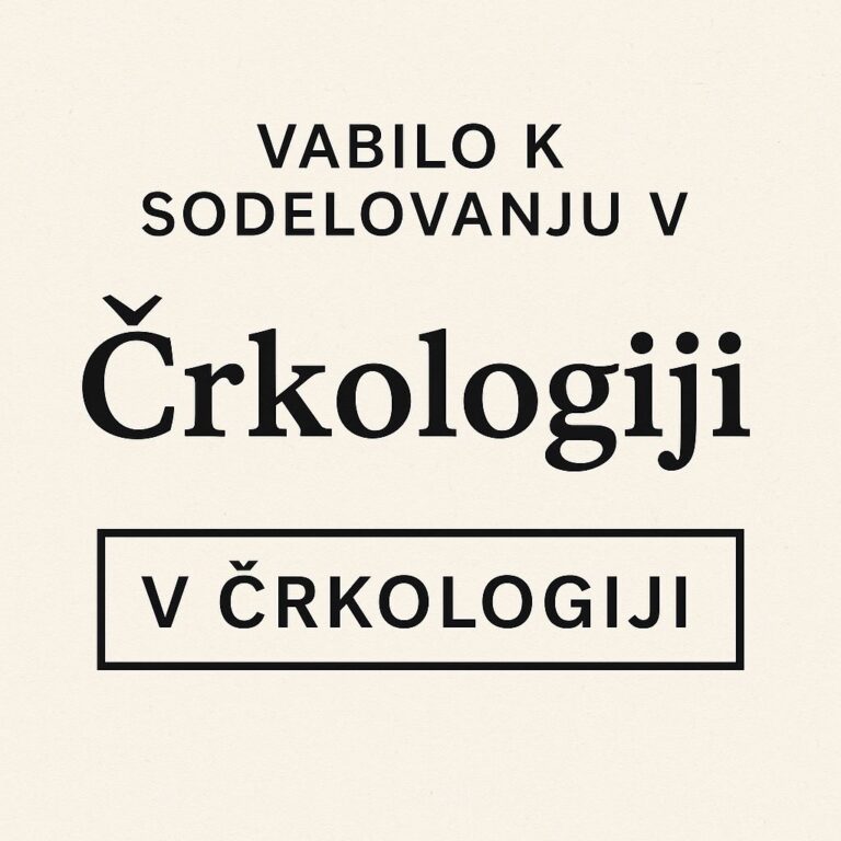 Vabilo k sodelovanju v rubriki Črkologija